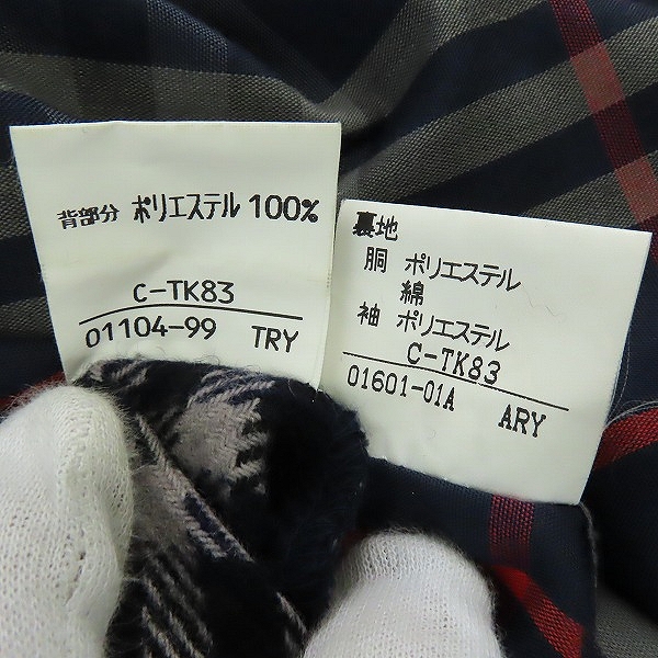 実際に弊社で買取させて頂いたBurberrys/バーバリーズ ライナーチェック ステンカラーコートの画像 4枚目