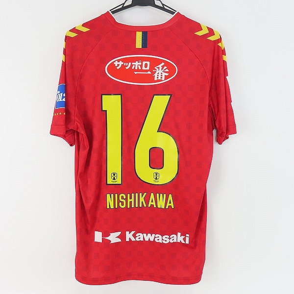 実際に弊社で買取させて頂いたhummel/ヒュンメル 2020 INAC神戸レオネッサ ユニフォーム #16 西川/XOの画像 1枚目