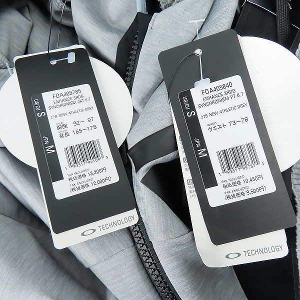 実際に弊社で買取させて頂いた【未使用】OAKLEY/オークリー トレーニングウェア OAKLEY ENHANCE 3RDG SYNCHRONISM JKT 6.7 FOA405785/FOA405840/Mの画像 7枚目
