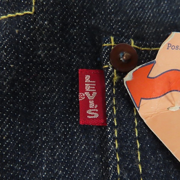 実際に弊社で買取させて頂いた【未使用】LEVIS/リーバイス LVC S506XX 1st 大戦モデル デニムジャケット/Gジャン 44506-0022/44の画像 5枚目
