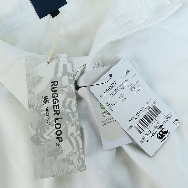 実際に弊社で買取させて頂いた【未使用】CANTERBURY/カンタベリー SOLID COLOR RUGBY JERSEY/ソリッドカラーラグビージャージ RA43070/Lの画像 6枚目