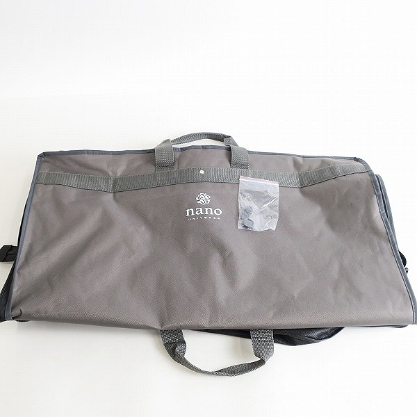 実際に弊社で買取させて頂いたnano universe/ナノユニバース SHARPER TWO セットアップ ジャケット/パンツ 44の画像 7枚目