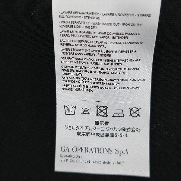 実際に弊社で買取させて頂いたARMANI EXCHANGE/アルマーニエクスチェンジ 2WAYフーディジャージージャケット フードロゴ 3gzmgc zj3bz/Lの画像 4枚目