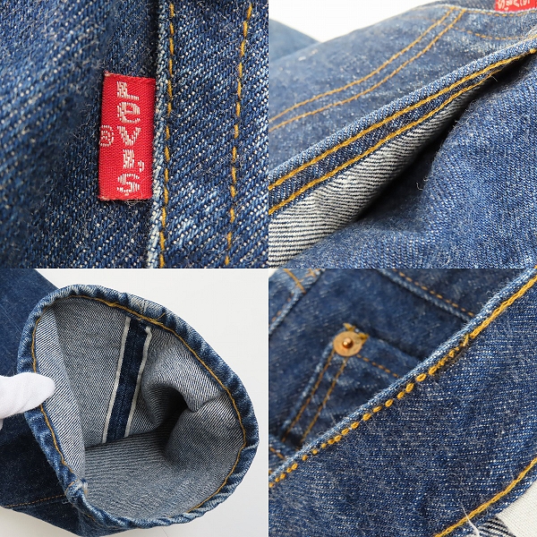実際に弊社で買取させて頂いたLEVI'S/リーバイス 501 66後期 刻印6/点々 スモールe 赤耳 ヴィンテージ デニムパンツ W35/L32の画像 8枚目