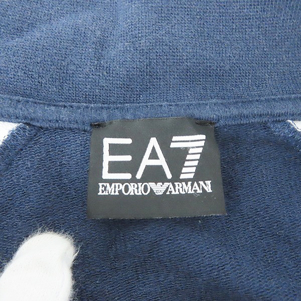 実際に弊社で買取させて頂いたEMPORIO ARMANI/エンポリオアルマーニ トラックジャケット/パンツ セットアップ ネイビーの画像 2枚目