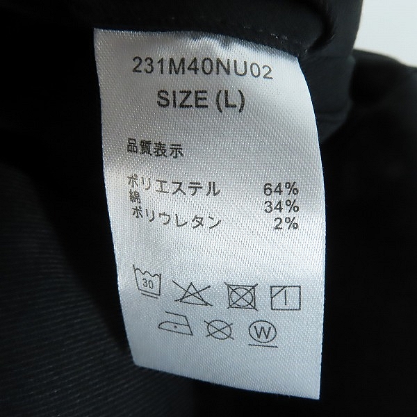 実際に弊社で買取させて頂いたNANO UNIVERSE/ナノユニバース×Dickies/ディッキーズ チノパン 231M40NU02/Lの画像 5枚目