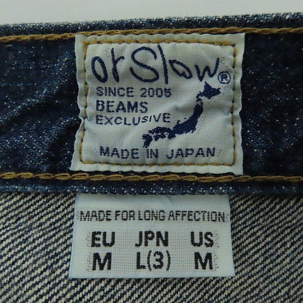 実際に弊社で買取させて頂いたor Slow/オアスロウ BEAMS別注 Lot.106 デニムパンツ Lの画像 3枚目