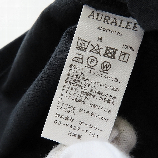 実際に弊社で買取させて頂いたAURALEE/オーラリー STAND UP TEE Tシャツ ブラック A20ST01SU/4の画像 4枚目