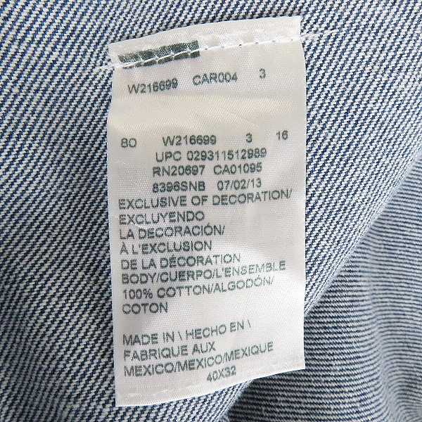 実際に弊社で買取させて頂いたDickies/ディッキーズ デニム オーバーオール 40×32の画像 3枚目