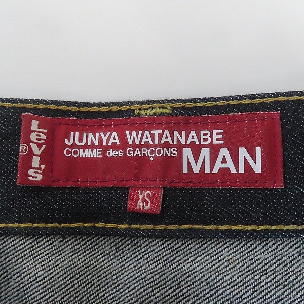 実際に弊社で買取させて頂いたJUNYA WATANABE COMME des GARCONS×LEVIS/ジュンヤワタナベ×リーバイス サルエル デニムパンツ WT-P204/W32/L32の画像 3枚目