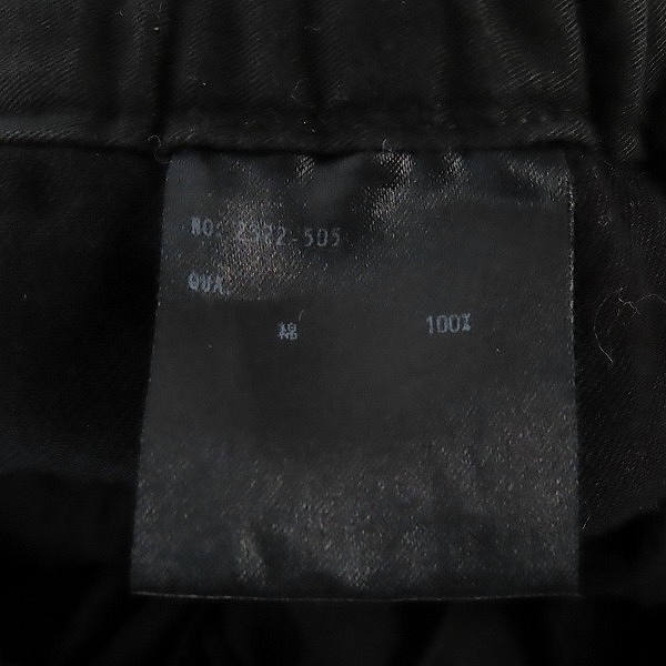 実際に弊社で買取させて頂いたLAD MUSICIAN/ラッドミュージシャン カーゴパンツ 2322-505 46の画像 2枚目