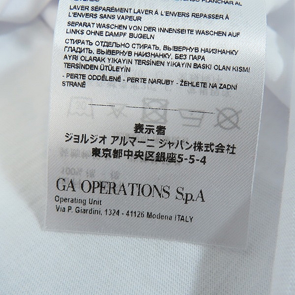 実際に弊社で買取させて頂いた【未使用】AX/ARMANI EXCHANGE/アルマーニエクスチェンジ ロングTシャツ 6GZTAN ZJH4Z/Mの画像 5枚目