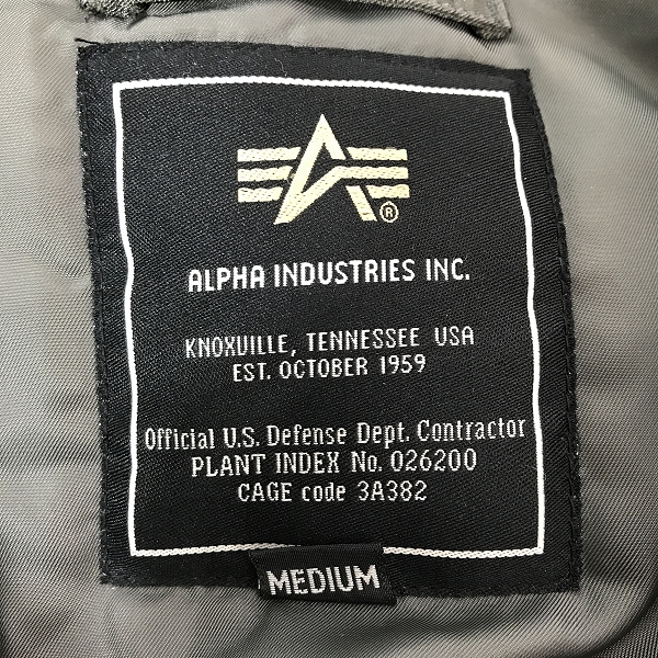 実際に弊社で買取させて頂いたALPHA INDUSTRIES/アルファインダストリーズ N-3B フライトジャケット 20024-76 Mの画像 2枚目