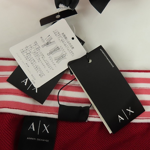 実際に弊社で買取させて頂いた【未使用】AX/ARMANI EXCHANGE/アルマーニエクスチェンジ スウェット/セットアップ 3ZZMAR ZJP8Z/3ZZS86 ZJP8Z/Mの画像 8枚目