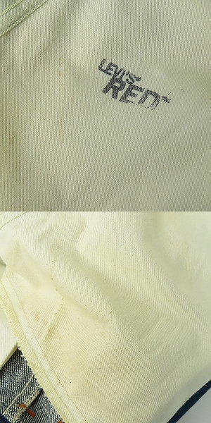 実際に弊社で買取させて頂いたLEVIS RED/リーバイスレッド デニムパンツ WPL-423 W32L34の画像 7枚目