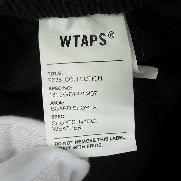 実際に弊社で買取させて頂いたWTAPS/ダブルタップス BOARD SHORTS PANTS ショートパンツ/ショーツ 181GWDT-PTM07/2の画像 3枚目