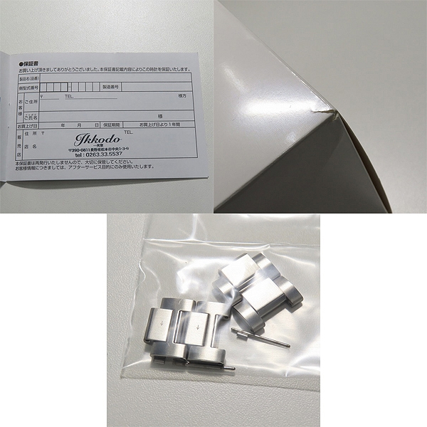 実際に弊社で買取させて頂いたSEIKO/セイコー PRO SPEX プロスペックス DIVER ダイバー Save the Ocean デイト 自動巻き 腕時計 6R35-01E0の画像 8枚目