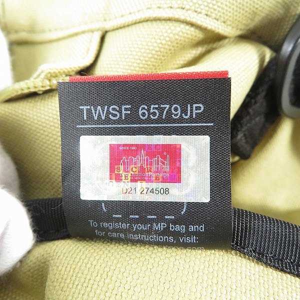 実際に弊社で買取させて頂いたManhattan Portage/マンハッタンポーテージ 2way ショルダー/トートバッグ 鞄 の画像 7枚目