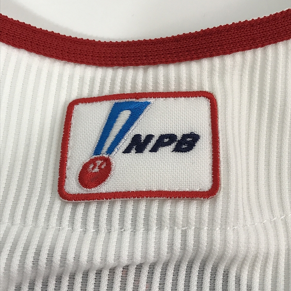 実際に弊社で買取させて頂いた【未使用】DESCENTE/デサント プロコレ/NPBマーク/BEAMSタグ ヤクルトスワローズ ホーム ユニフォーム #23 青木 の画像 5枚目