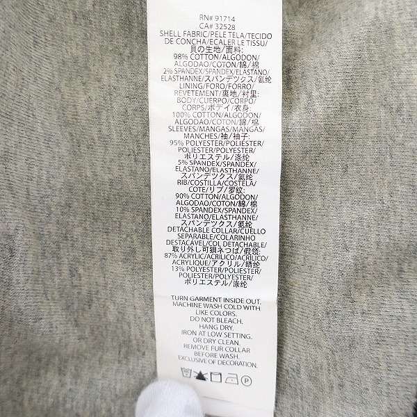 実際に弊社で買取させて頂いたARMANI EXCHANGE/アルマーニ エクスチェンジ  デニム ダメージ ジャケット/XSの画像 4枚目