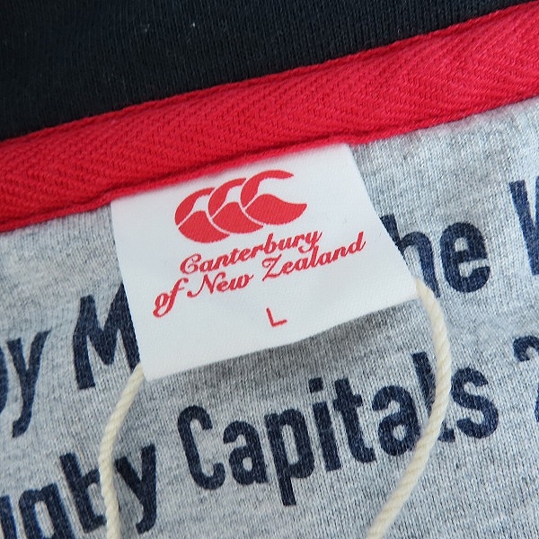 実際に弊社で買取させて頂いた【未使用】CANTERBURY/カンタベリー RUGGER SWEAT TRACK JACKETラガースウェットトラックジャケット RA43518/Lの画像 2枚目