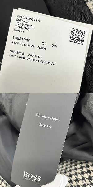 実際に弊社で買取させて頂いた【JPタグ】HUGO BOSS/ヒューゴボス DAIRON 千鳥格子柄ウールステンカラーコート 10231089/50の画像 4枚目