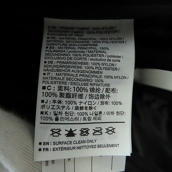 実際に弊社で買取させて頂いた【未使用】ARC’TERYX/アークテリクス Beams別注 Arro 22/アロー22 Backpack バックパック  L07502300の画像 5枚目