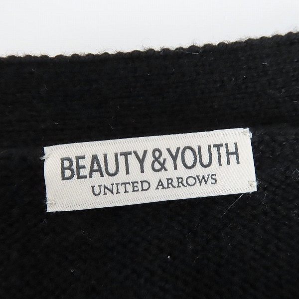 実際に弊社で買取させて頂いたBEAUTY&YOUTH UNITED ARROWS/ビューティーアンドユース ユナイテッドアローズ ウールカーディガン Mの画像 2枚目