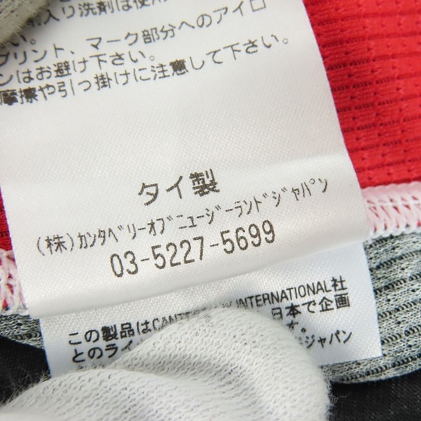 実際に弊社で買取させて頂いたCANTERBURY/カンタベリー ジャパンプラクティスティ ラグビーウェア RG39504J/Lの画像 6枚目