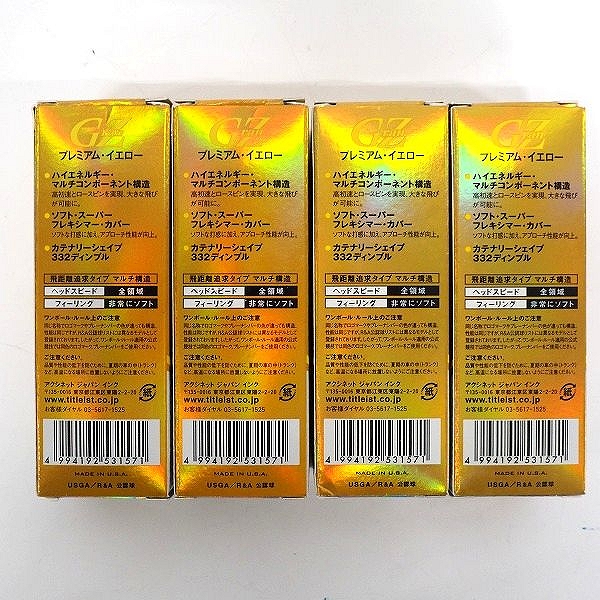 実際に弊社で買取させて頂いた【未使用/オウンネーム】Titleist/タイトリスト GZran ゴルフボール プレミアム イエロー 1ダースの画像 3枚目