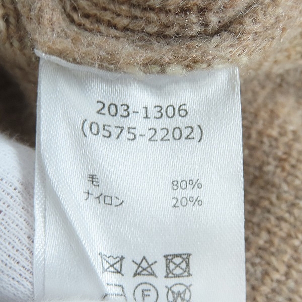 実際に弊社で買取させて頂いたPENDLETON/ペンドルトン ネイティブ柄 ニット セーター /Mの画像 4枚目