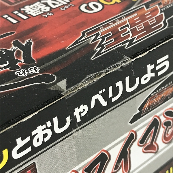 実際に弊社で買取させて頂いた【未開封】BANDAI/バンダイ 仮面ライダー電王 トーキングイマジン DX モモタロスイマジン の画像 4枚目