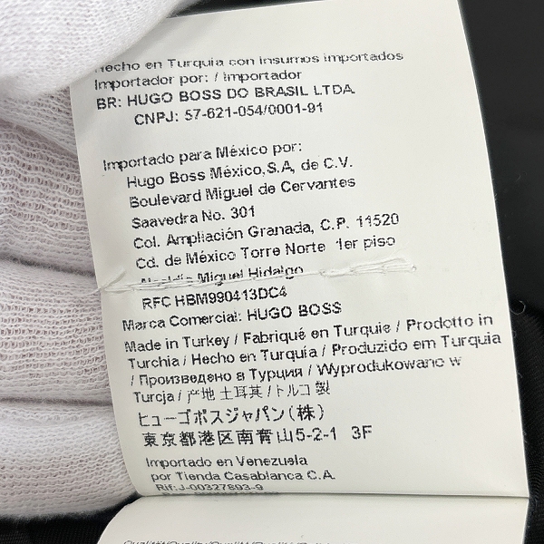 実際に弊社で買取させて頂いた【JPタグ】HUGO BOSS/ヒューゴボス DAIRON 千鳥格子柄ウールステンカラーコート 10231089/50の画像 5枚目