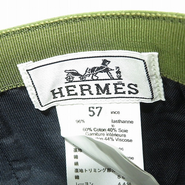 実際に弊社で買取させて頂いた【JPタグ】HERMES/エルメス 刺繍 ベースボールキャップ 57の画像 5枚目
