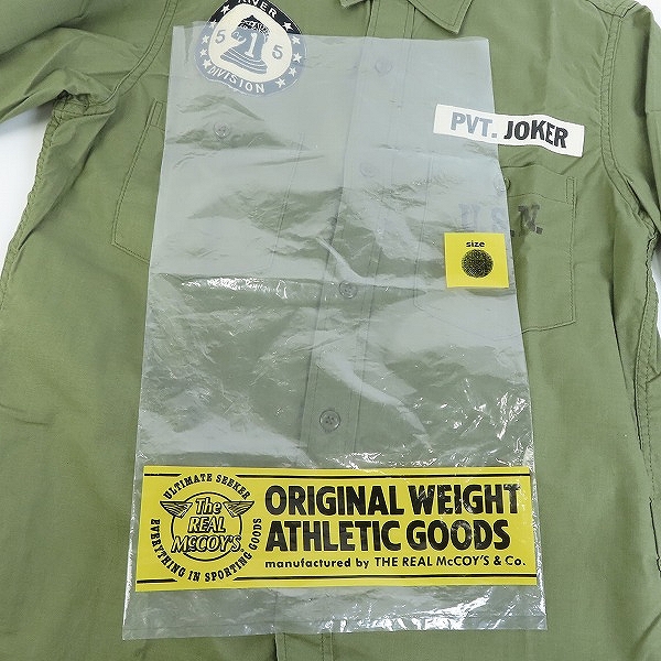 実際に弊社で買取させて頂いたThe REAL McCOY'S/リアルマッコイズ ミリタリーシャツ 72085/15の画像 8枚目