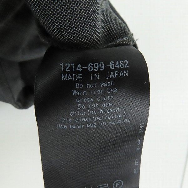 実際に弊社で買取させて頂いたUNITED ARROWS/ユナイテッドアローズ パンツ ボトムス 1214-699-6462/Sの画像 4枚目