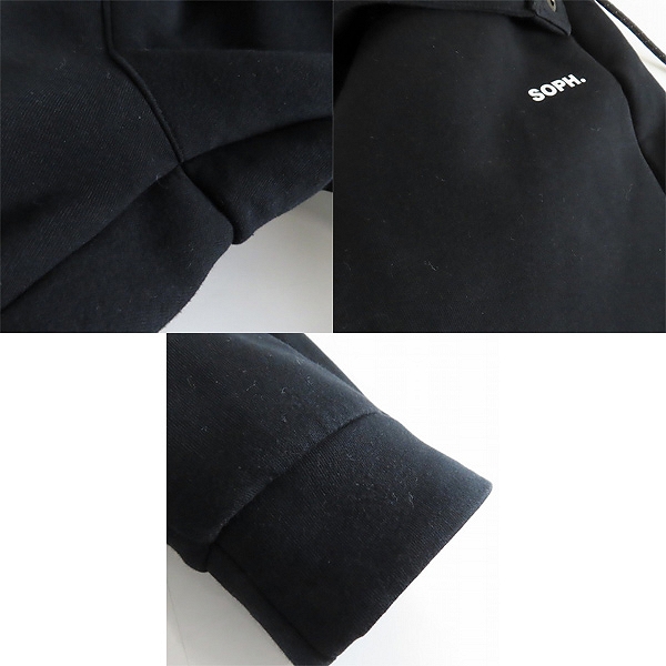 実際に弊社で買取させて頂いたF.C.Real Bristol/エフシーレアルブリストル 23AW TECH SWEAT TRAINING PANTS/スウェットパンツ FCRB-232040/Sの画像 7枚目