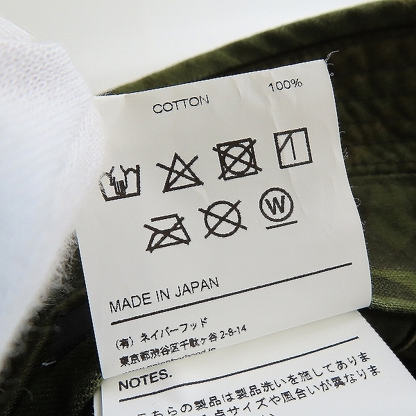 実際に弊社で買取させて頂いたNEIGHBORHOOD/ネイバーフッド MIL-BALL-C バケット ハット 211YGNH-HT04/Lの画像 6枚目