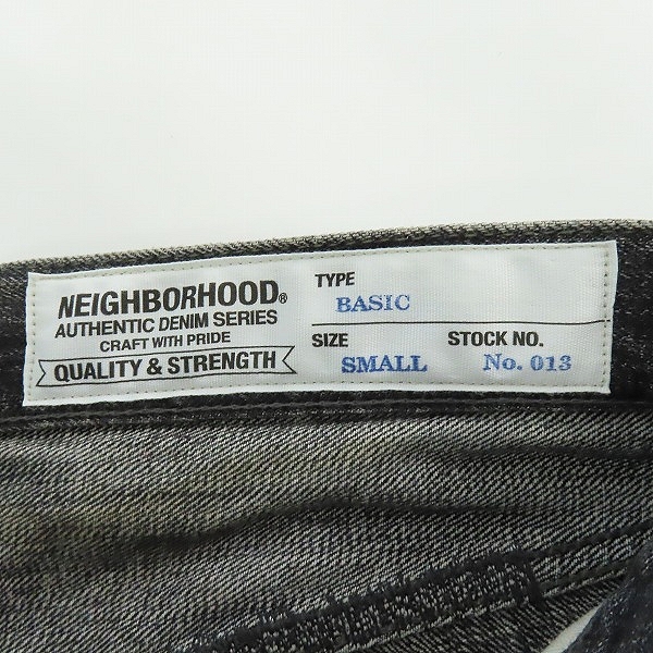 実際に弊社で買取させて頂いた【未使用】NEIGHBORHOOD/ネイバーフッド ダメージ/リメイク加工 BASIC デニムパンツ 132DCNH-PTM19/Sの画像 3枚目