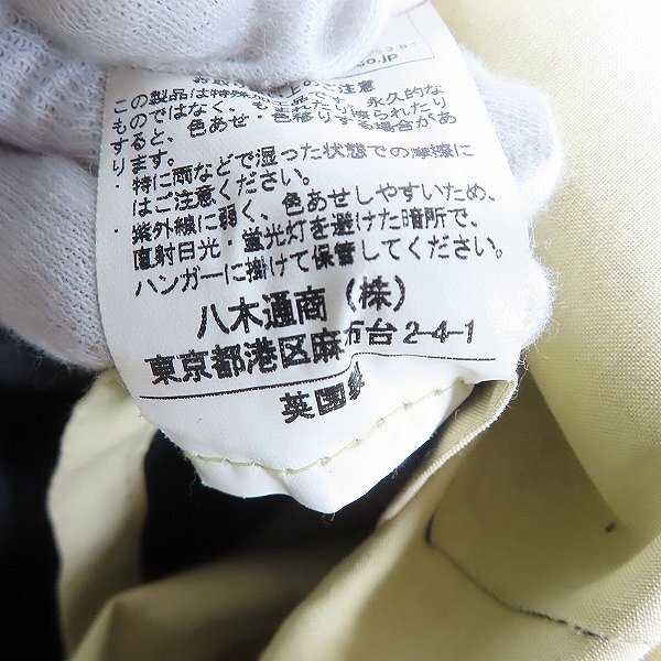 実際に弊社で買取させて頂いたMACKINTOSH/マッキントッシュ ゴム引きステンカラーコート y60-01/38の画像 5枚目