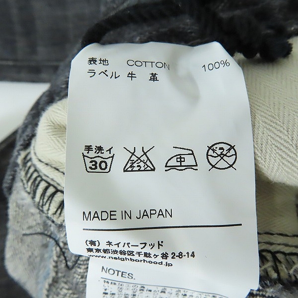 実際に弊社で買取させて頂いた【未使用】NEIGHBORHOOD/ネイバーフッド デニムパンツ/ストレートジーンズ ダメージ加工 121DCNH-PTM12/Sの画像 4枚目