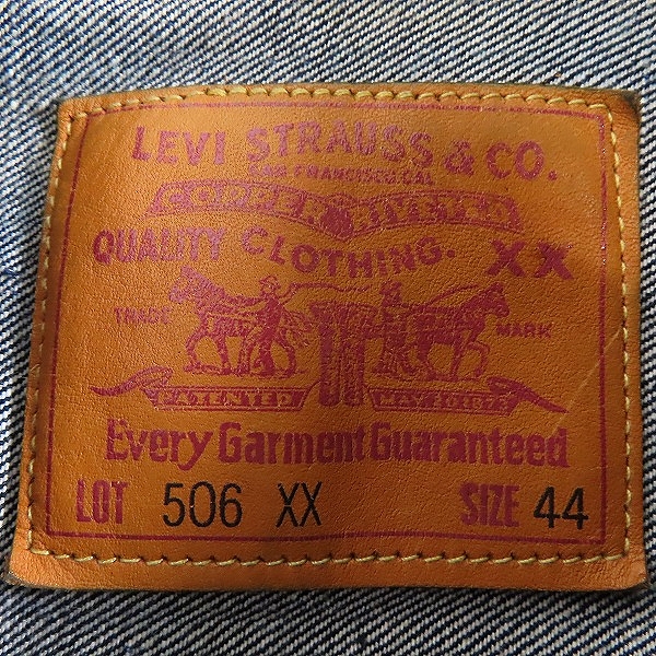 実際に弊社で買取させて頂いたLevi's/リーバイス 506XX/70501-0003 1st/ファースト 復刻 デニムジャケット Gジャン 555刻印 米国製/44の画像 2枚目