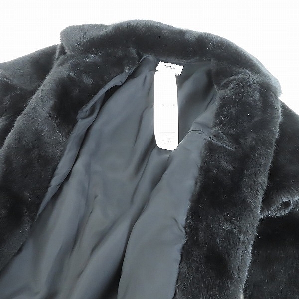 実際に弊社で買取させて頂いたdoublet/ダブレット HAND PAINTED FUR JACKET 20AW04BL90/Mの画像 4枚目