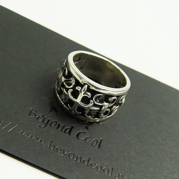 実際に弊社で買取させて頂いた【ギャラ付き】LEATHERS AND TREASURES/レザーズ&トレジャーズ クロスリング 17号