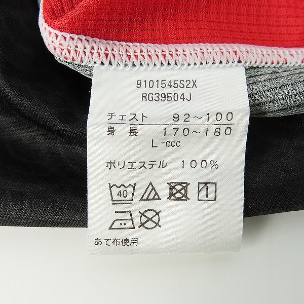 実際に弊社で買取させて頂いたCANTERBURY/カンタベリー ジャパンプラクティスティ ラグビーウェア RG39504J/Lの画像 5枚目