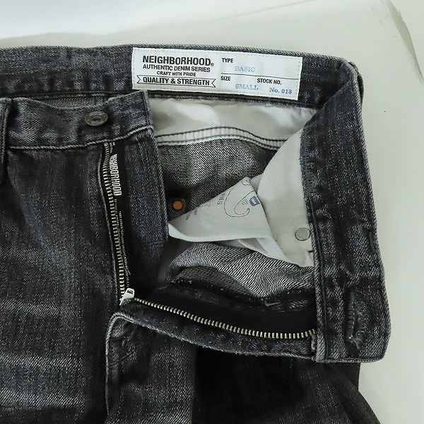 実際に弊社で買取させて頂いた【未使用】NEIGHBORHOOD/ネイバーフッド ANTHONY SAVAGE DENIM 14OZ-PT デニムパンツ 131DCNH-PTM19/Sの画像 5枚目