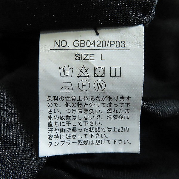 実際に弊社で買取させて頂いたglamb/グラム Tweed all in one ツイードオールインワン GB0420/P03 Lの画像 3枚目