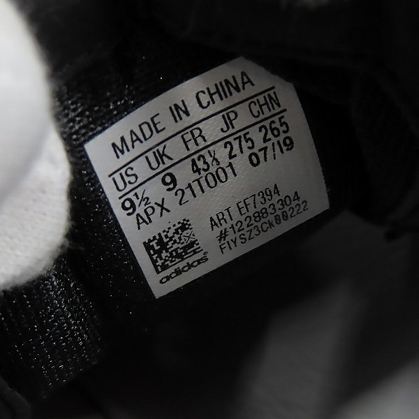 実際に弊社で買取させて頂いたY-3 Yohji Yamamoto×adidas/ヨウジヤマモト×アディダス ローカットスニーカー/EF7394/27.5の画像 5枚目