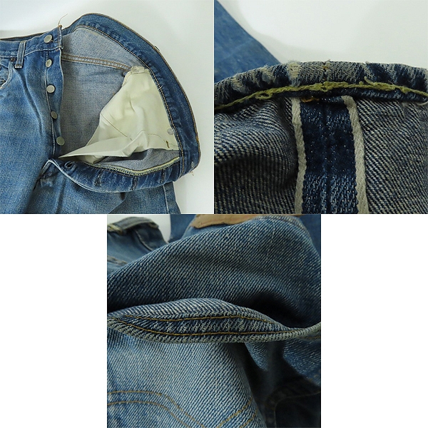 実際に弊社で買取させて頂いたLevis/リーバイス 501 ヴィンテージ 66前期 刻印6 スモールe ボタンフライ デニムパンツの画像 8枚目