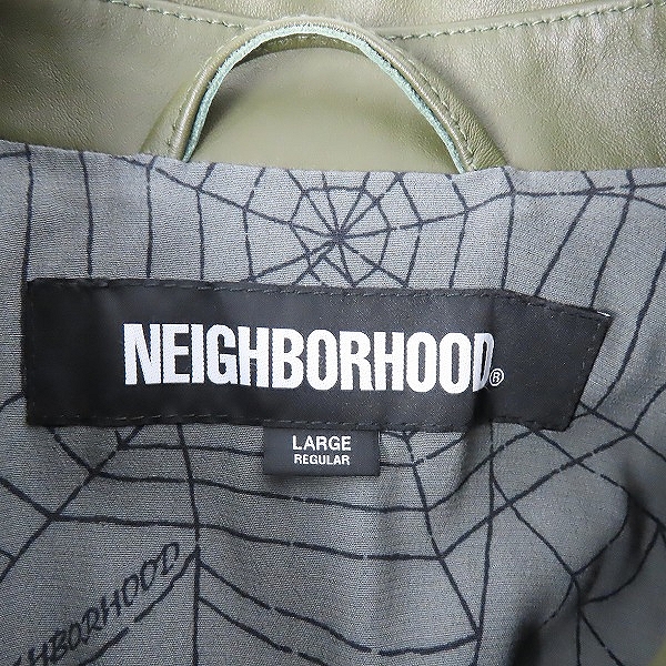 実際に弊社で買取させて頂いたNEIGHBORHOOD/ネイバーフッド 23SS SINGLE LEATHER JACKET/シングルレザージャケット 231SZNH-JKM01/Lの画像 2枚目